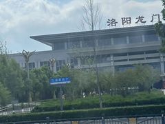 -洛阳龙门站