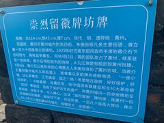 -东坡赤壁风景名胜区