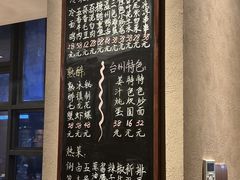 -古京·臻致料理(月湖店)