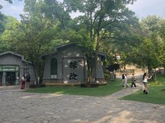 -WeLope紫金山探险公园