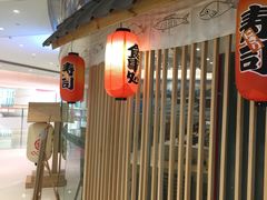 -棕榈MALL