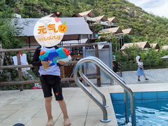 -北京山里寒舍度假酒店