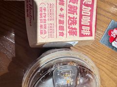 -Tims天好咖啡·贝果(成都东站捷枫店)