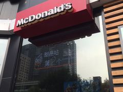 -麦当劳(铜锣湾店)