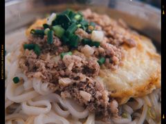 -打绳米面老店(打绳巷二中店)