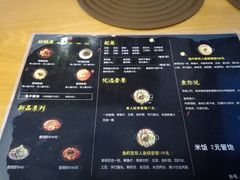 -和先生的砂锅鱼(八方汇店)