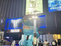 -万达广场(长沙开福店)