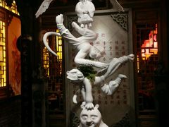 -蜀大侠火锅(建设路第五大道店)