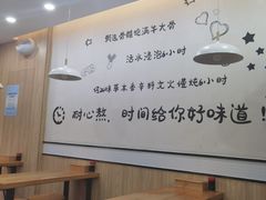 -张飞牛肉(观前街店)