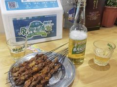 -张四烤羊肉(西藏自治区拉萨市丹杰林巷店)