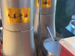 -丝恋丝娃娃(遵义百盛店)