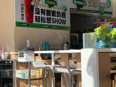 -嘉和一品粥(魏公村店)