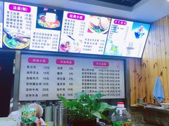 -手擀菠菜面(西康路店)