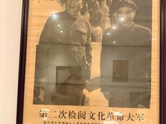 -小时候文化餐厅(盘山店)