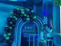 -W20 SHINING Party·K(悦豪和平路店)
