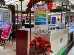 -燕莎友谊商城(金源店)