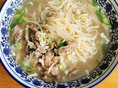 -竹青胶东摔面(黄岛开发区店)