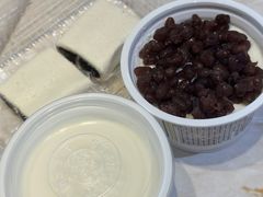 -三元梅园(金源店)