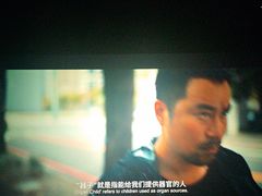 -中影国际影城(CINITY LED横岗店)
