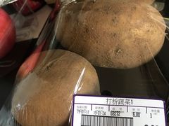 -GranVida生活超市(海信广场店)