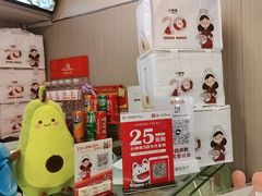 -小倩倩•鸡汤馄饨(江西路创始店)