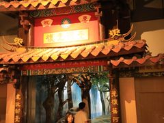 -中国闽台缘博物馆