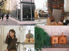 -無用生活空间(北京店)