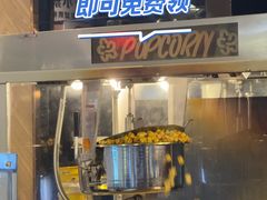 -万达广场(南宁青秀店)