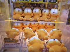 -风云再起游乐汇(北京西单西西友谊店)