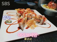 -YAMAKAWA(龙湖胥江天街店)