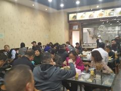 大堂-安老太新疆第一碗(文艺路店)