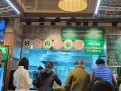 -云阿蛮云南生烫牛肉米线(奉贤路店)