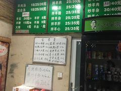 -褚氏岛城一汤(闽江路店)