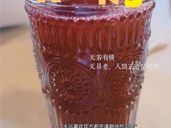 -老井俄式餐厅