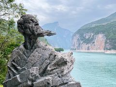 -白帝城·瞿塘峡景区