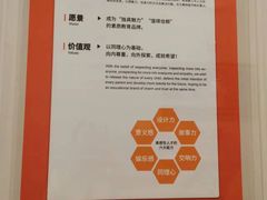 -卓美LAMDA戏剧演讲与培训中心(亚运村店)