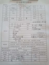 点击看大图 -蜜柚映画婚纱摄影(双井店)