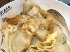 -熙盛源(凤凰街店)