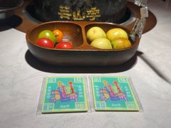 -芸山季·云南野生菌火锅(人民广场来福士店)