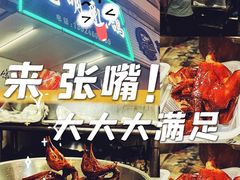 -盏记光明乳鸽(盐田八分店)