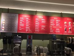 -星巴克臻选(上海中环广场2F店)