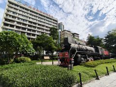 -广九铁路纪念园