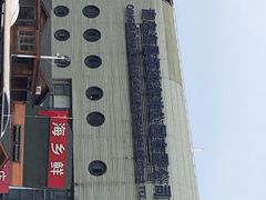 -味茂·老船夫1927(东海东路店)