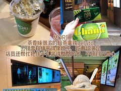 -官也街