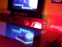-百威KTV(恒福路店)