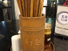 -奎元馆.百年奎元.非遗传承(西湖边的解放路店)