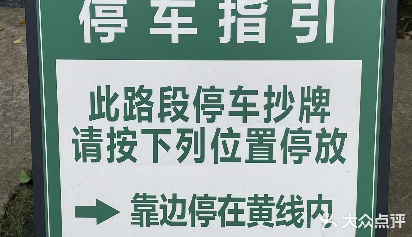 被绿植包围的咖啡店🌵🪴🎍🌿