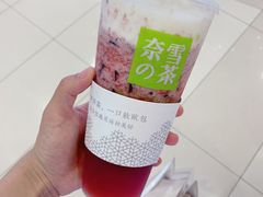 -奈雪的茶(凯德新都心店)