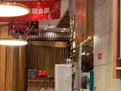 大堂-望湘园·湖南菜(宏伊店)