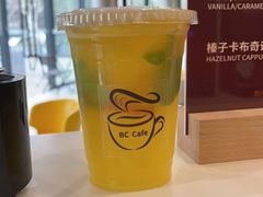 -BloChi Coffee